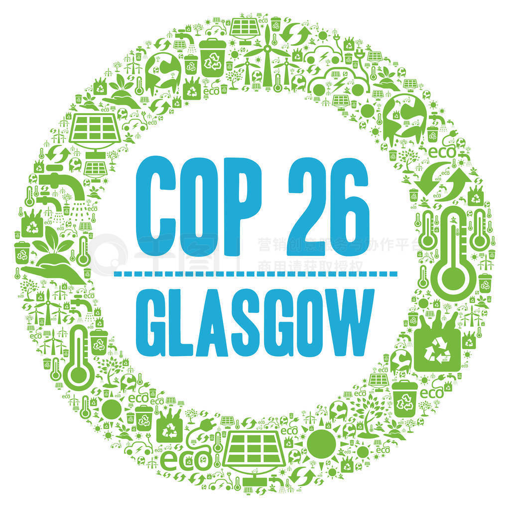 ɫ־COP26Glasgow