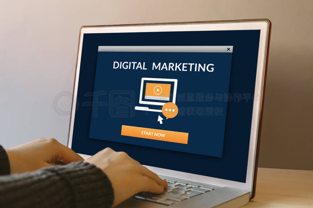 Digital marketing concept on laptop computer screen