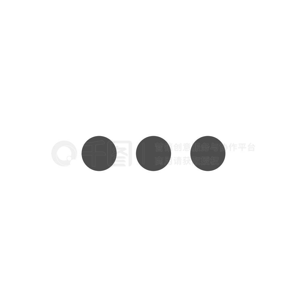 Ellipsis sign icon in trendy style. Three dots icon. Options, Pr