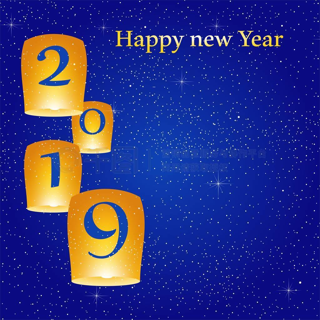 ʺ2019ɫ뷢ɫͷй˵