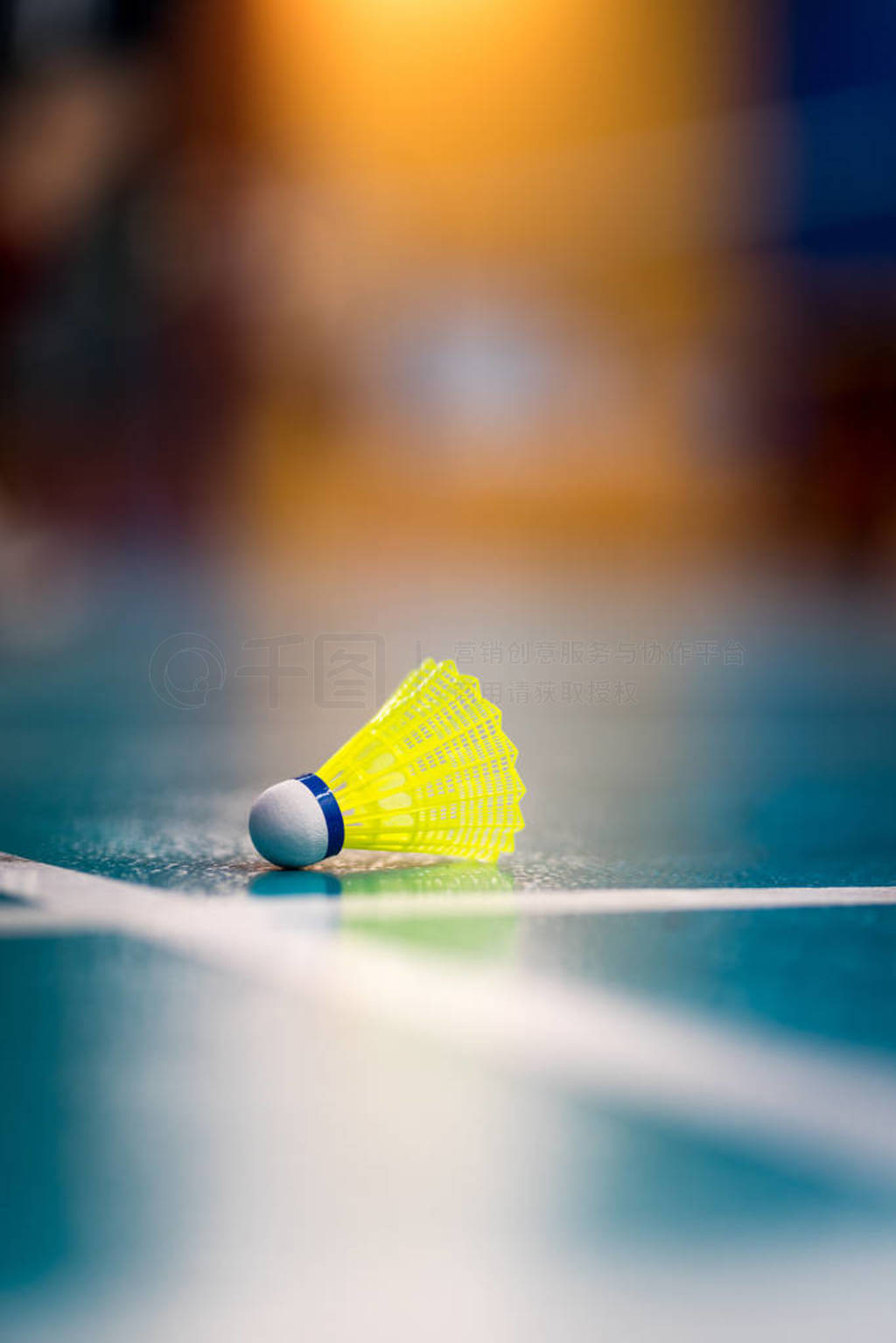 Badminton yellow shuttlecock