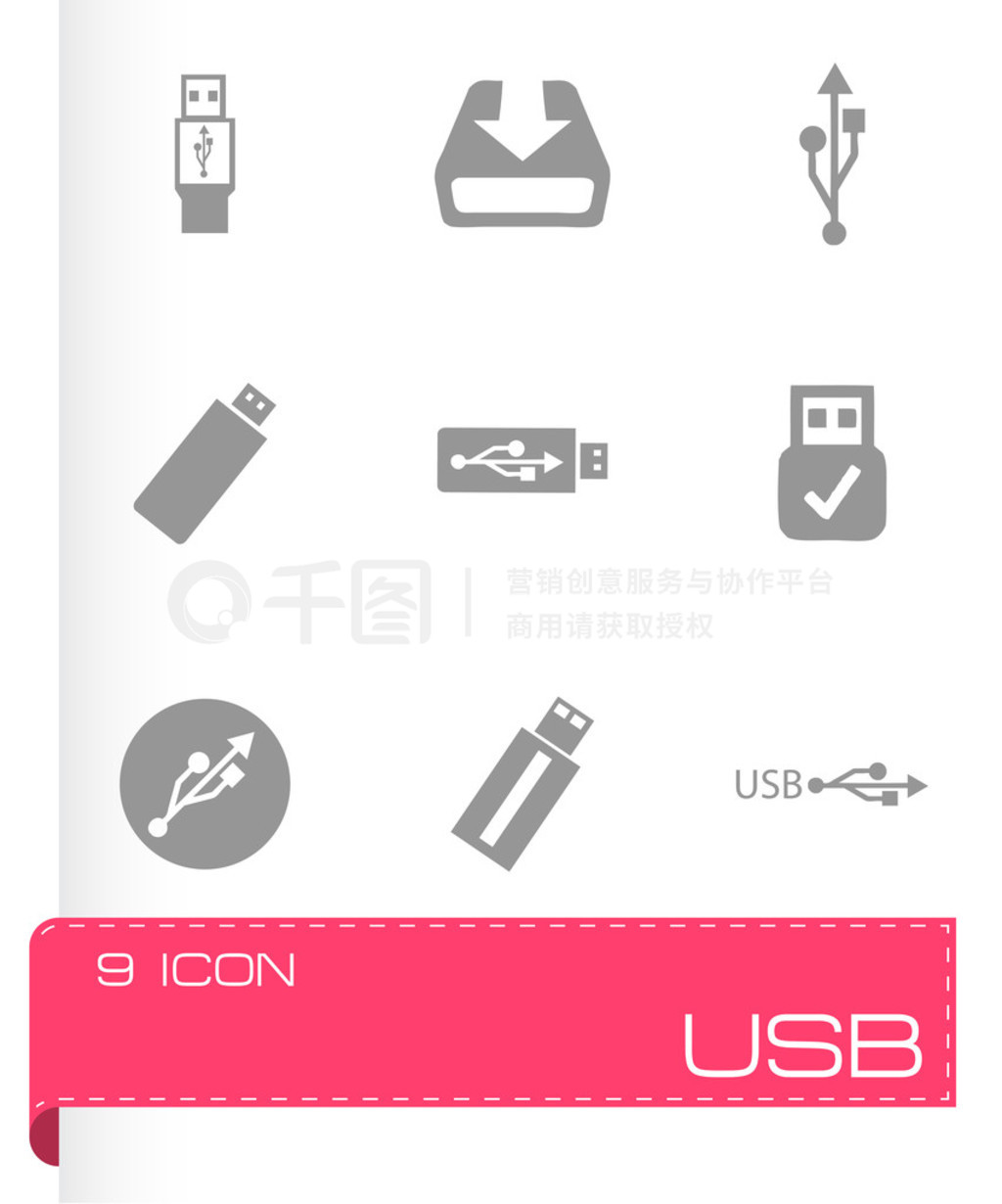 ʸ Usb ͼ꼯