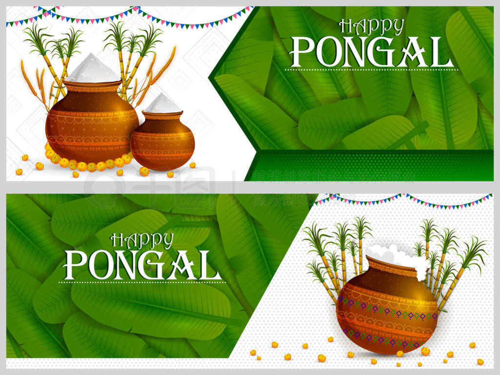 ӡȷս Pongal ڽ̽ձ