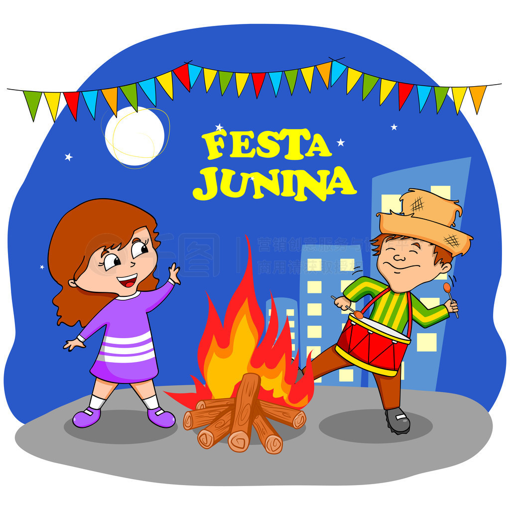 Junina 