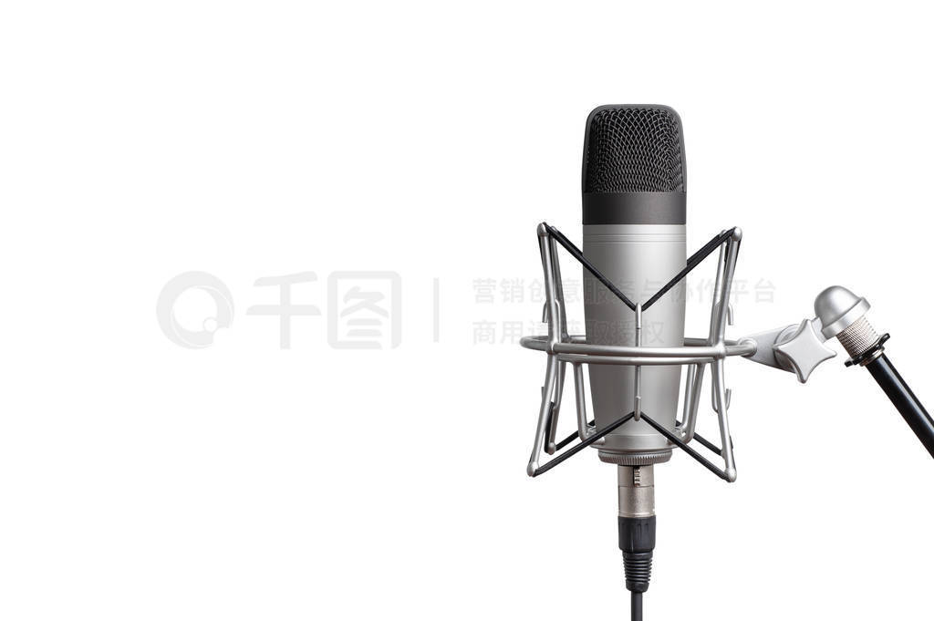professional studio condenser microphone for voice recording on