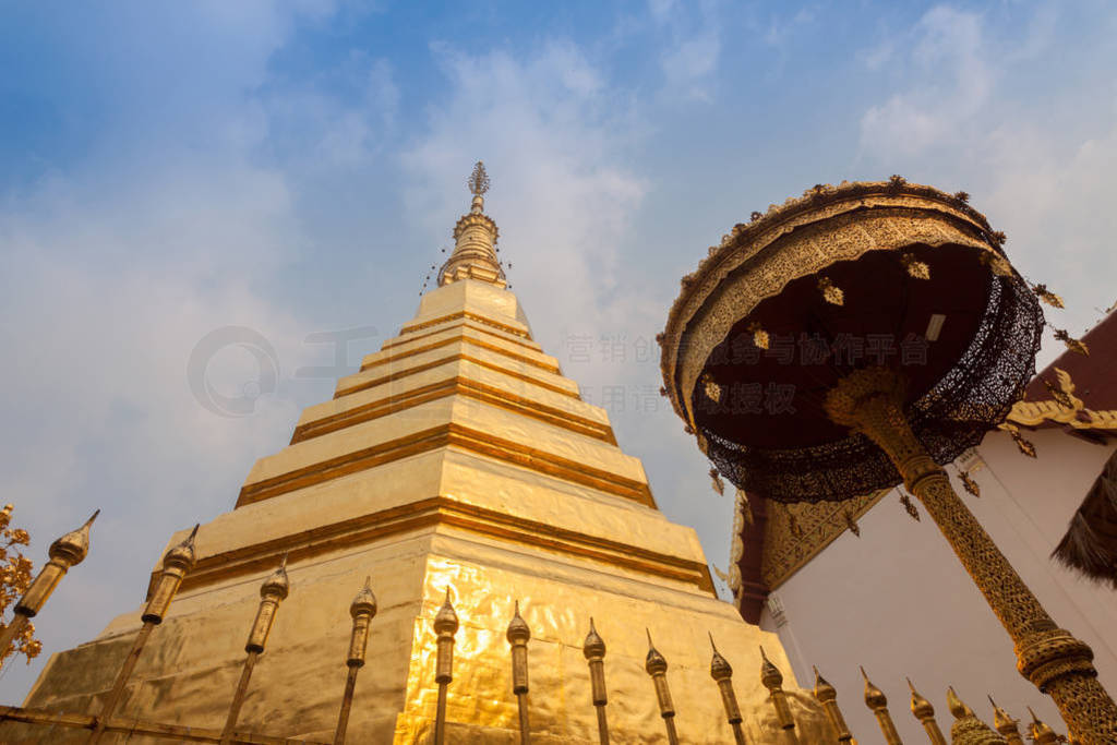 ̩Phra That Cho HaePhrae That Phra