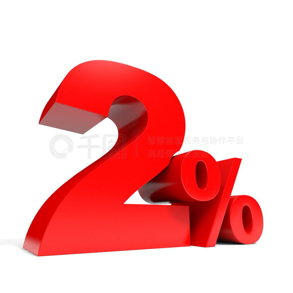 ɫۡ2%ۿ