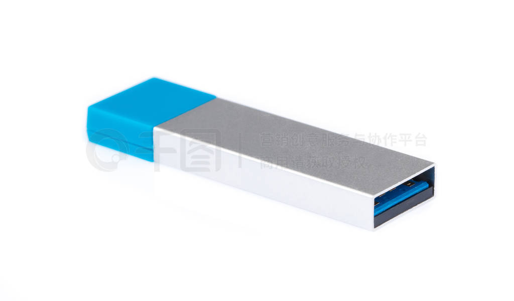 USB flash memory isolated on a white background.