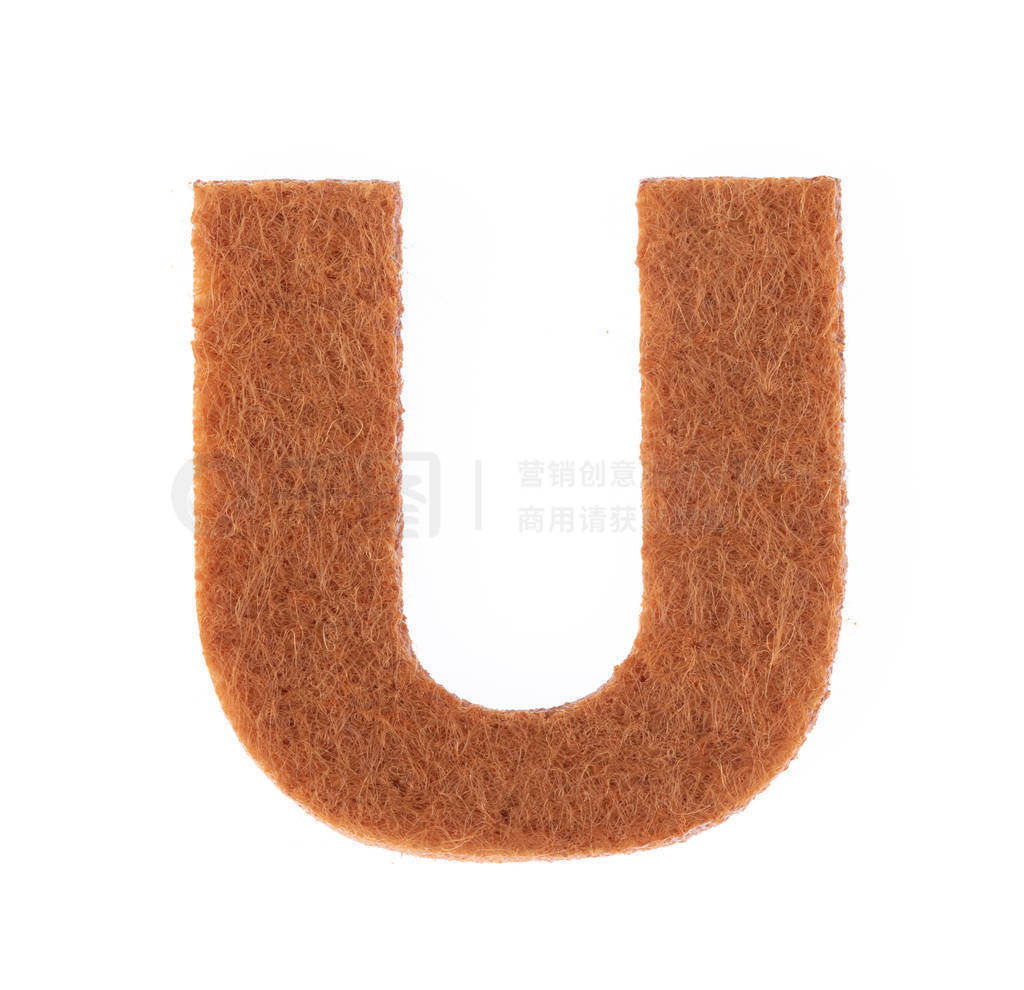 Alphabet U is made of felt isolated on white background.