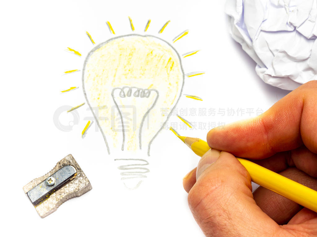 Drawing Lightbulb