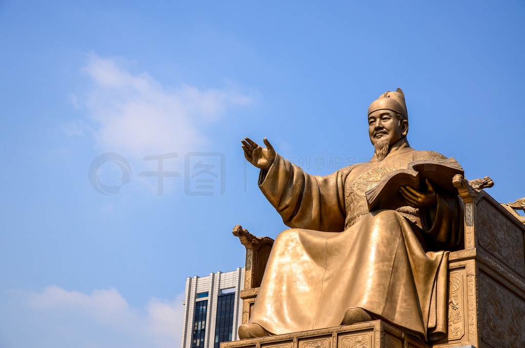 Statue von Sejong der gro?e, K?nig von Sdkorea̫ˣڵĵ