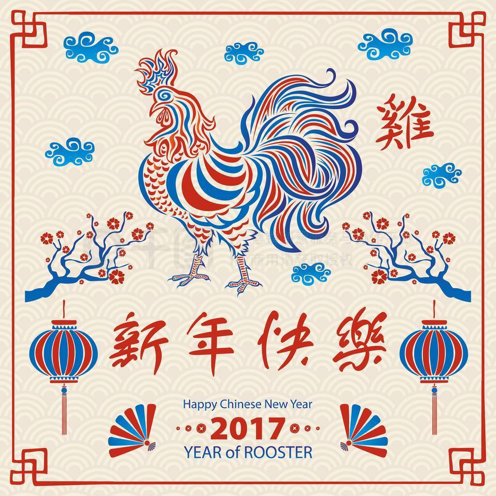 2017 鷨йũֵĹʸ졣ͼ