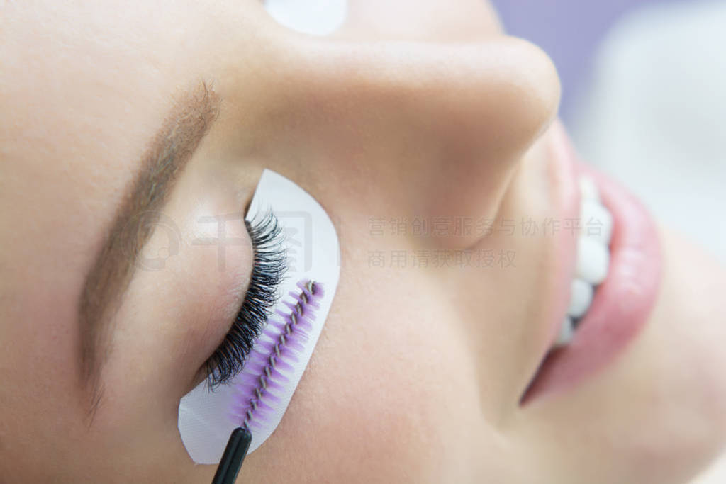 Eyelash Extension Procedure.