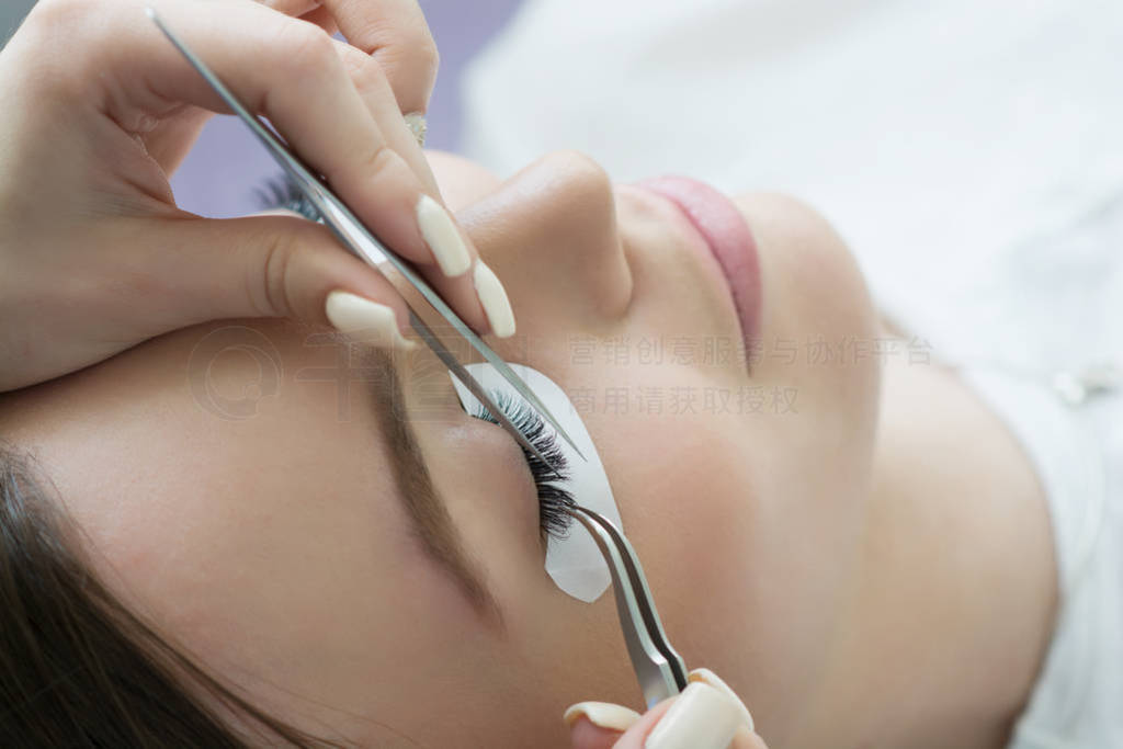 Eyelash Extension Procedure.