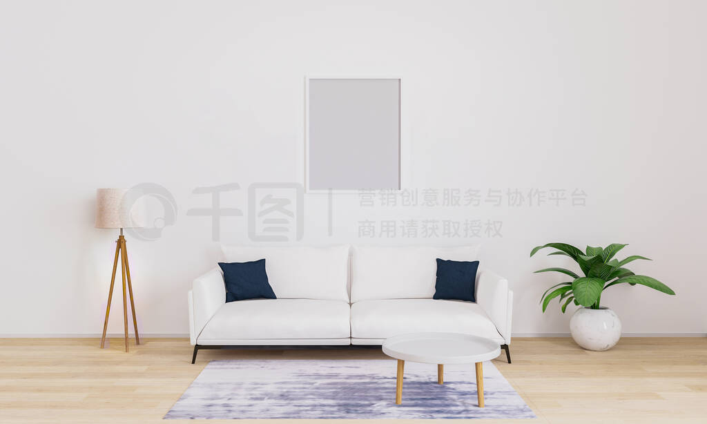 Empty frame for mockup. Bright living room with white sofa with