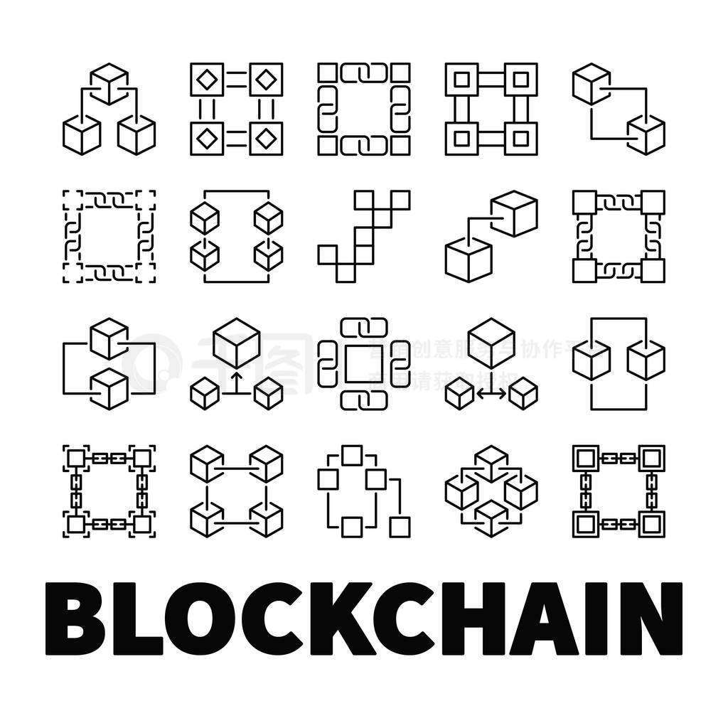 Blockchain ʸͼꡣ20ż