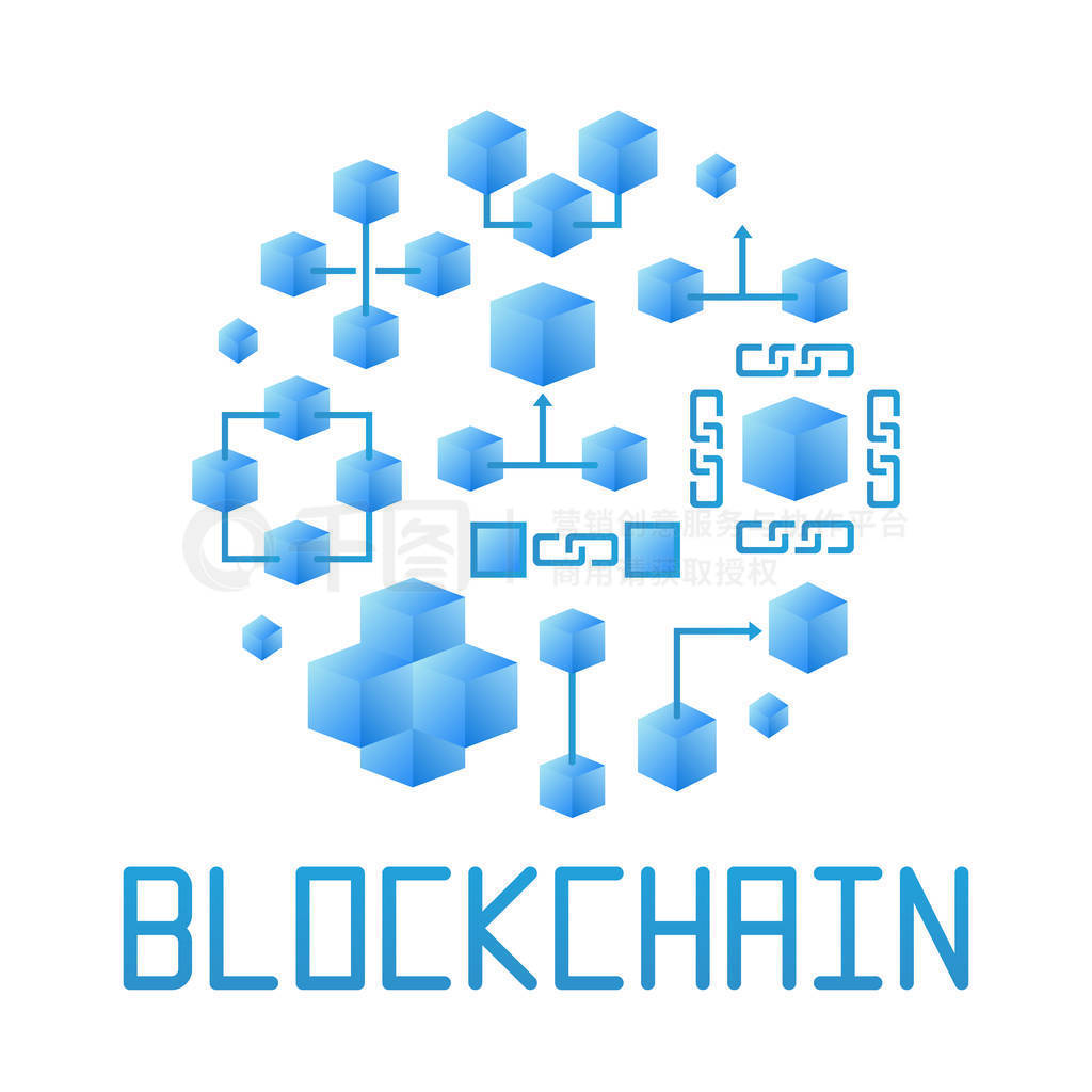 ɫ blockchain Բ֤