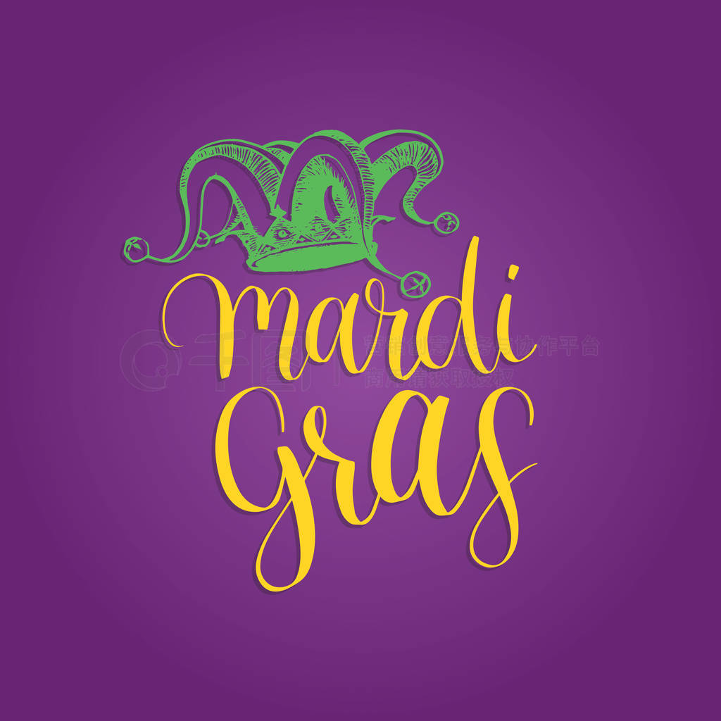 Mardi Gras ֿ