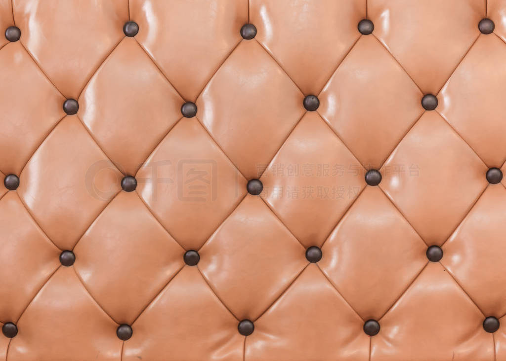 Blown sofa leather background