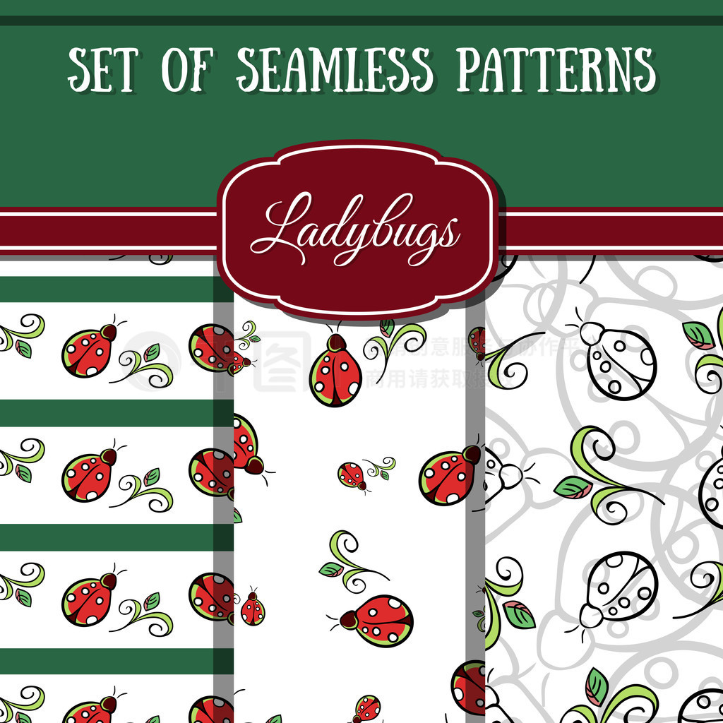 setladybugpattern