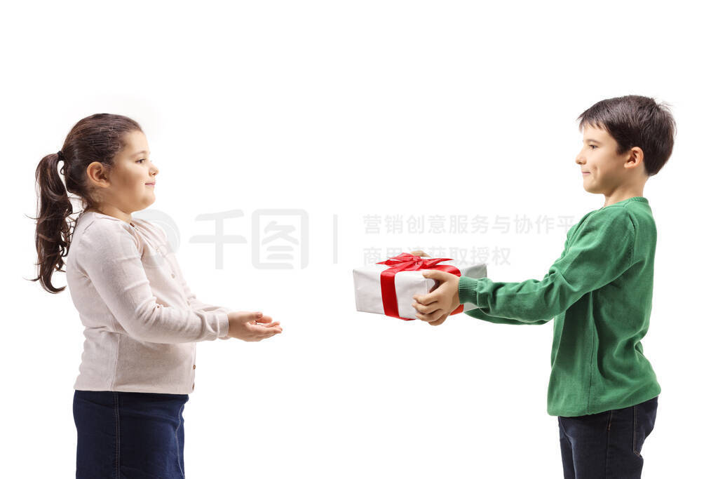 Boy giving a present to a girl