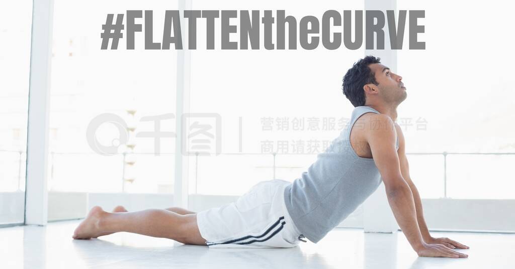 #FLATTENtheCURVEĽ٤