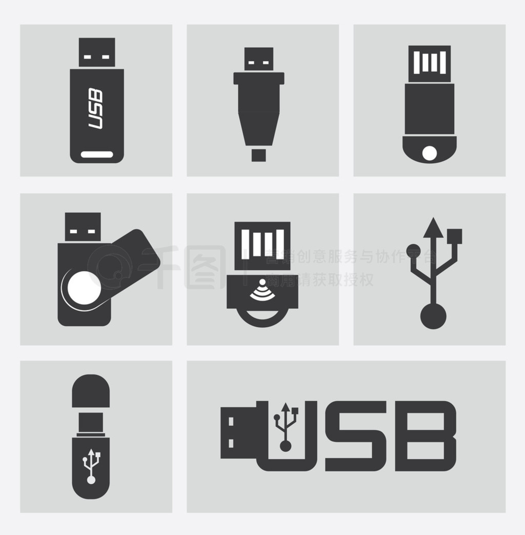 usb 