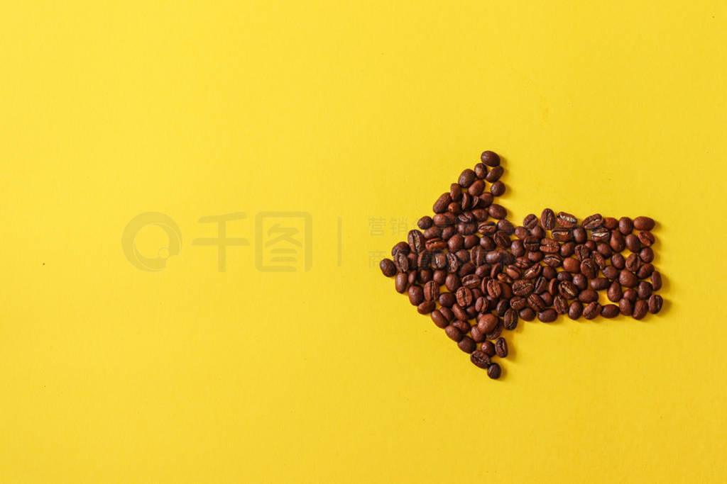 Coffee beans in the form of arrows isolated