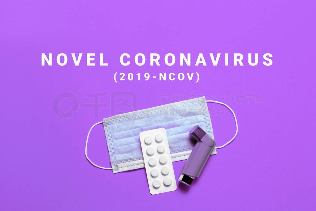 ͹״2019 nCoVMERS-CovԿ״