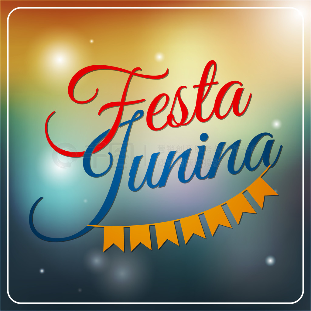 FestaJunina