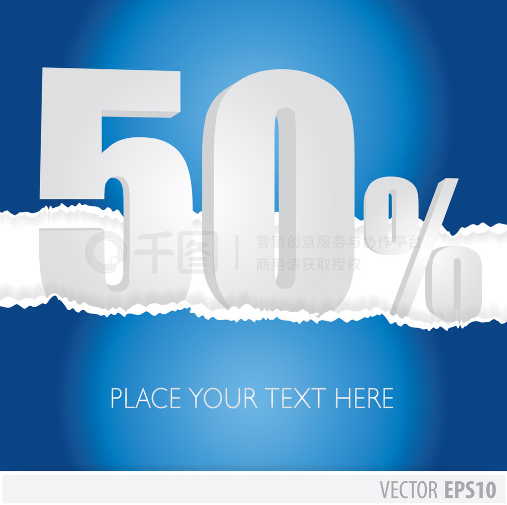 ɫ 50%ۿ