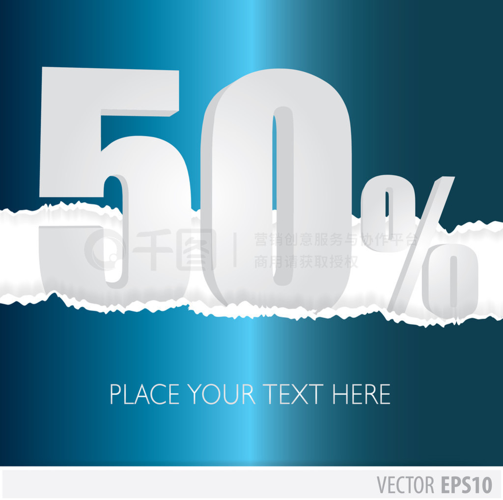 ɫ 50%ۿ