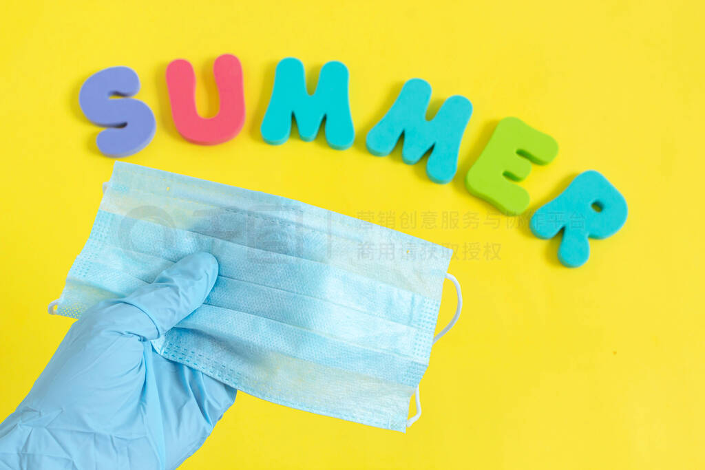 ļرɫĸƴġSUMMERһֻɫ׵ŵɫ