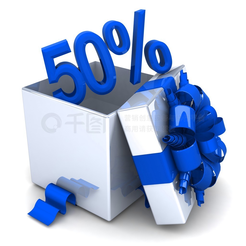 50%ۿۣ 򿪵ƷУ˿