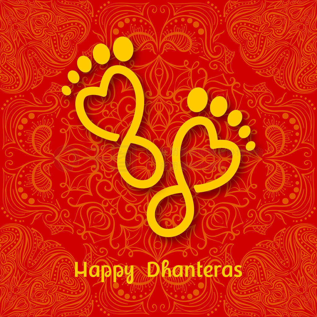 Dhanterasӡ Dhanteras ŵƽıֵ dhanteras¼㼣