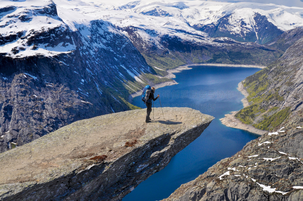 ͽŲ Trolltunga