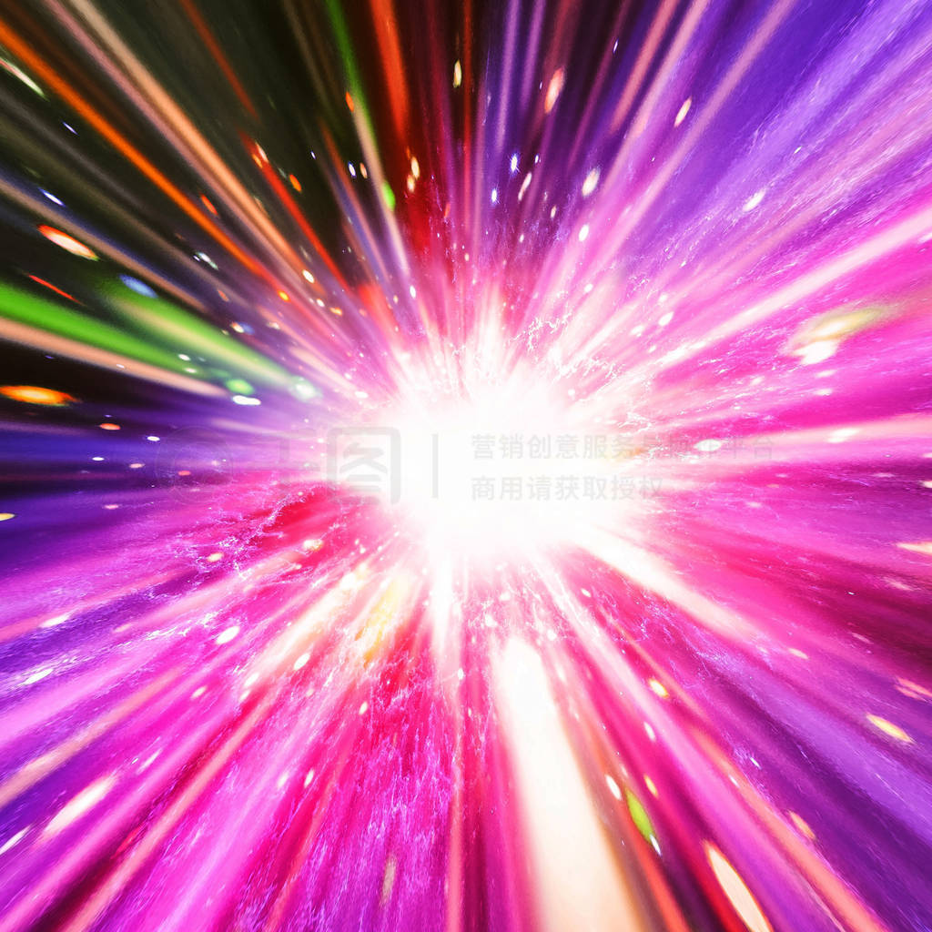 Vivid colorful background with starburst. Abstract radial lines