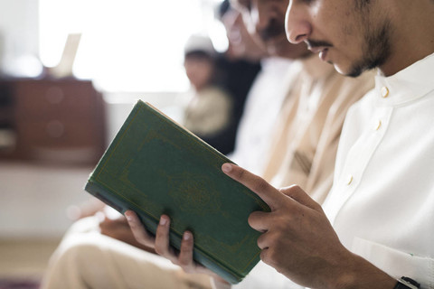 诵读古兰经全集图片