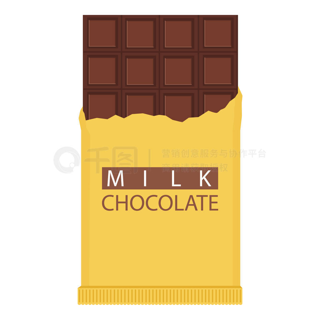 Milk chocolate bar. Raster illustration isolated on white backgr