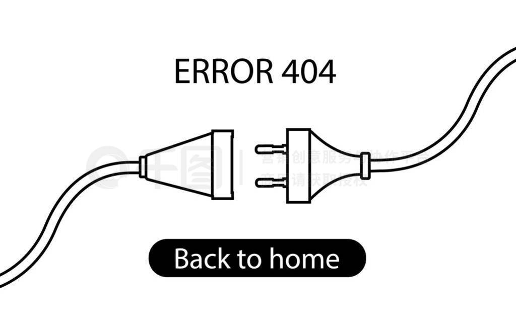 raster Electric Plug and Socket unplugged - flat line minimalist