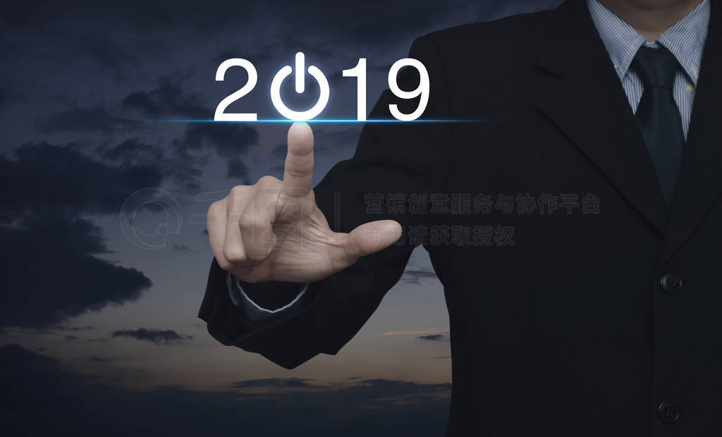 ˰2019ҵͼϦ, 2019