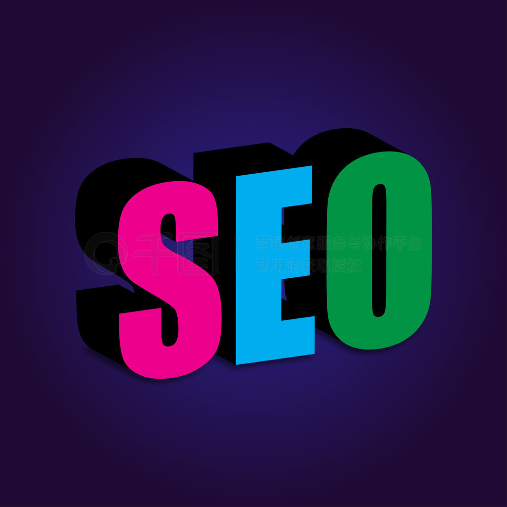 Seo 3d ɫʸ