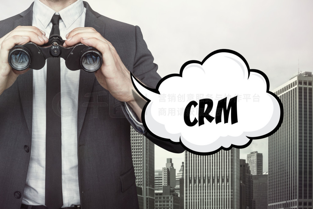 Crm ıϽ˫ͲԶ