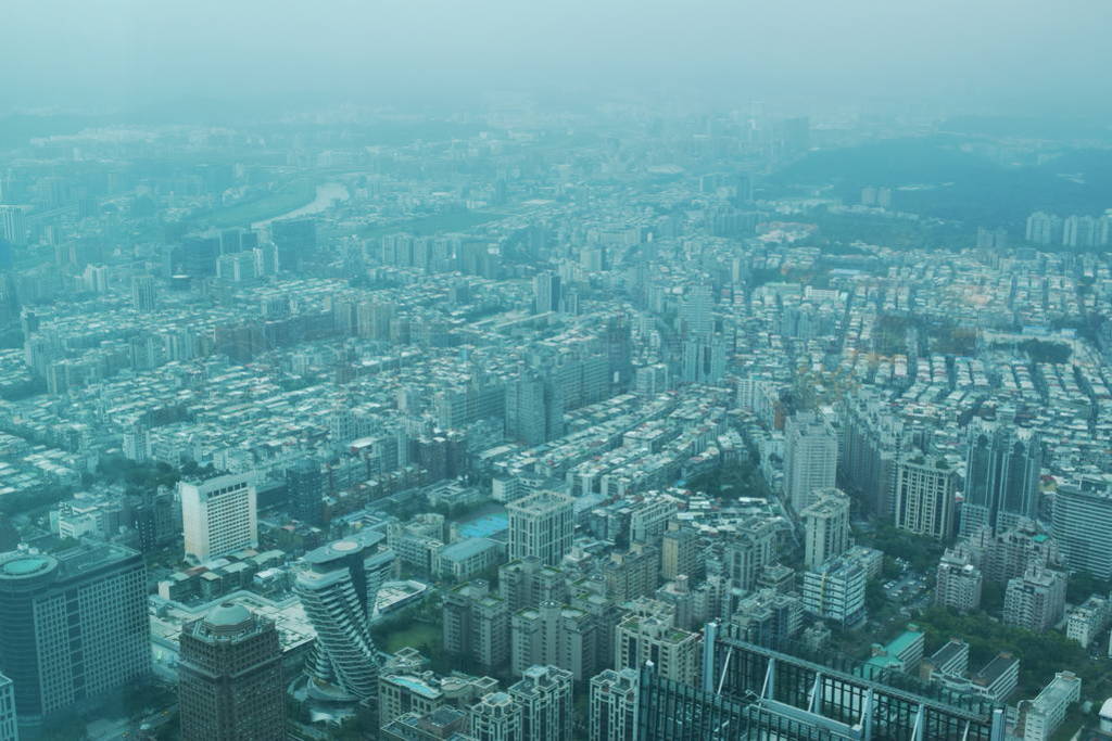 view of cityscape from Taipei 101 tallest building in Taiwan