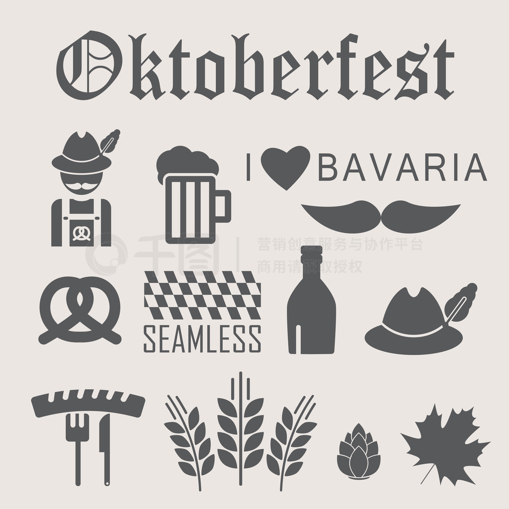 Octoberfest ͼ꼯