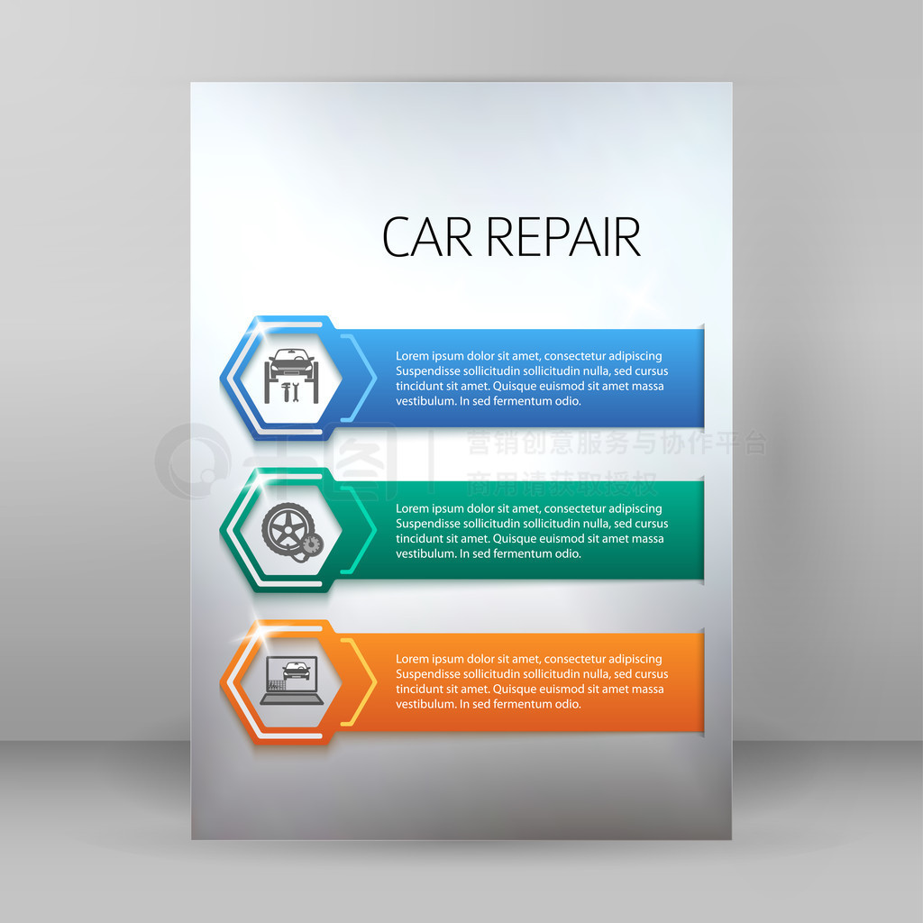 Carrepair BookletʽA4СӲҳ