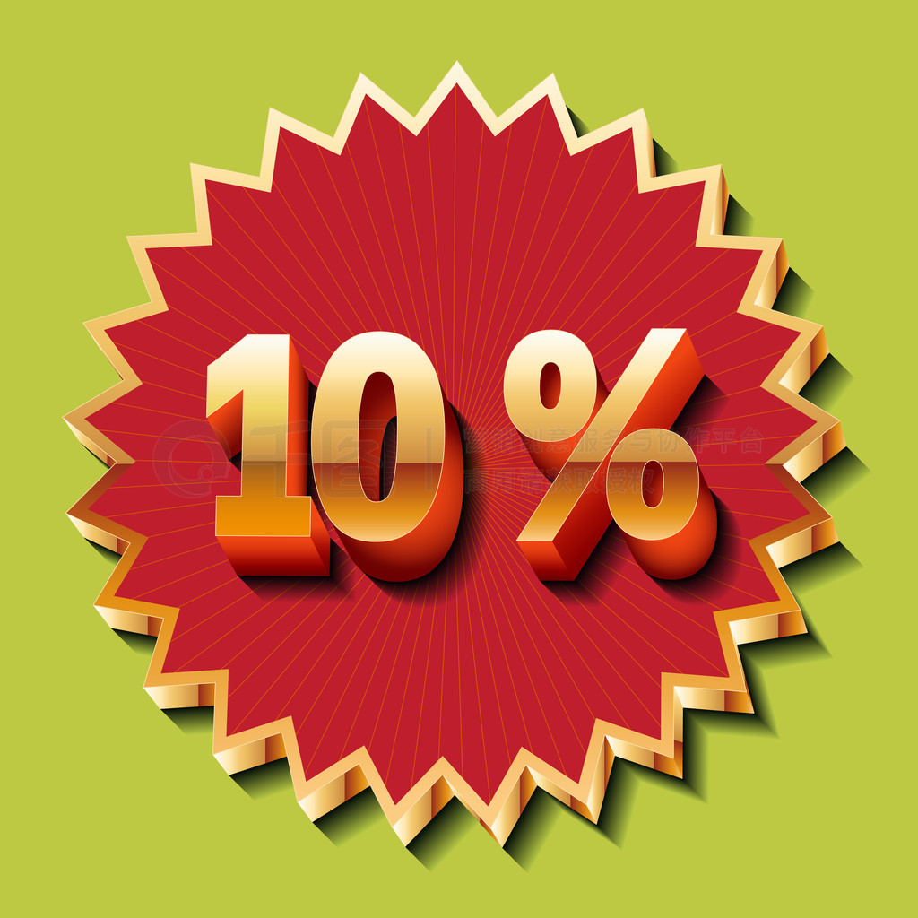 10%ۿ