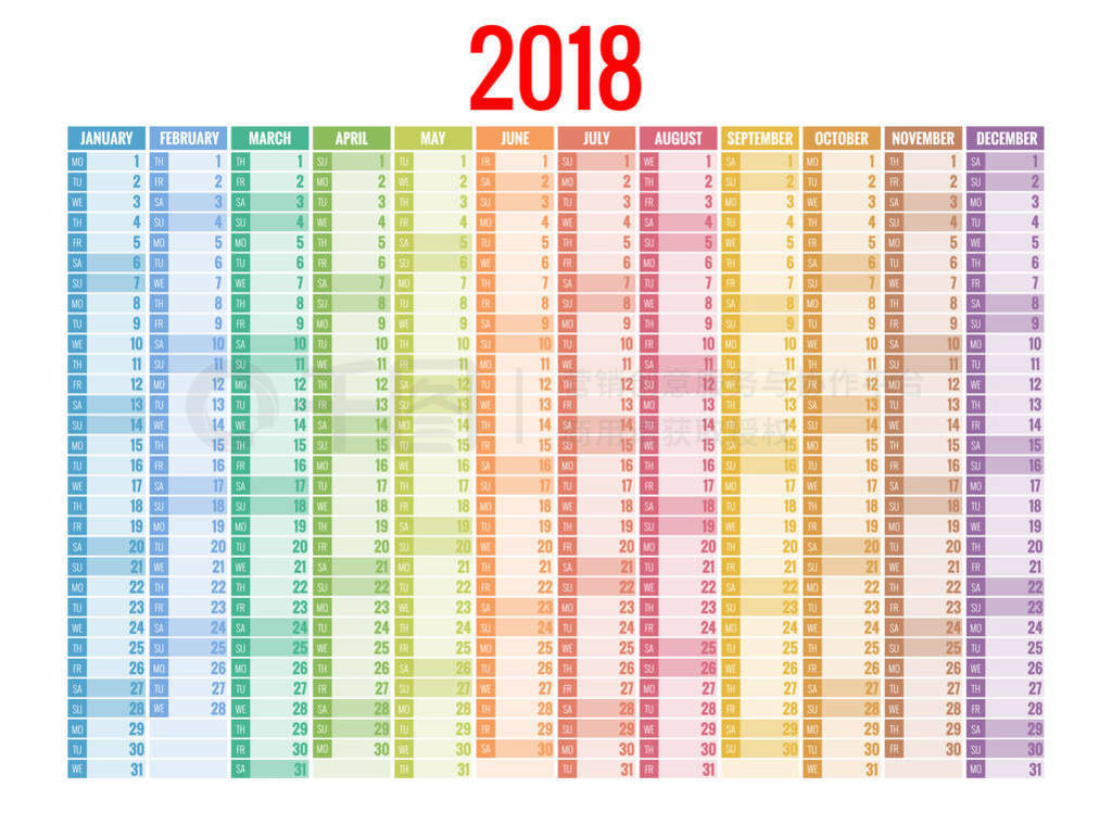 2018 ӡģ塣ܴտʼ 12 ¡2018 ճ̱¼