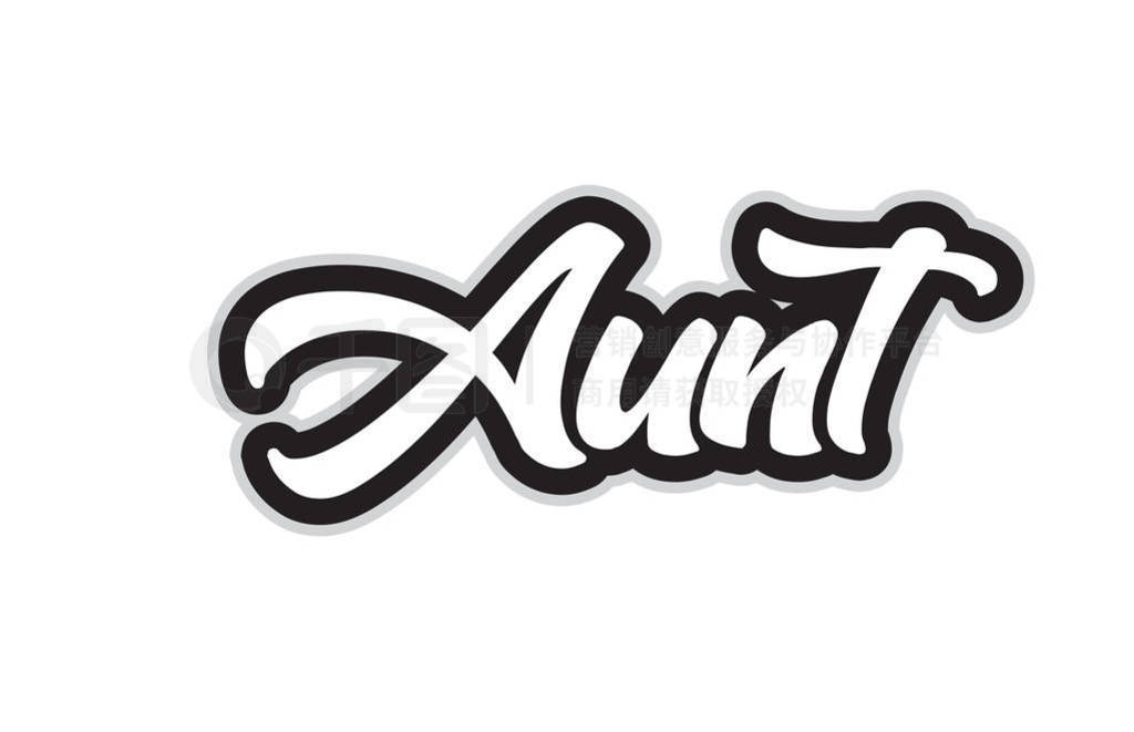 ɫɫдġAunt