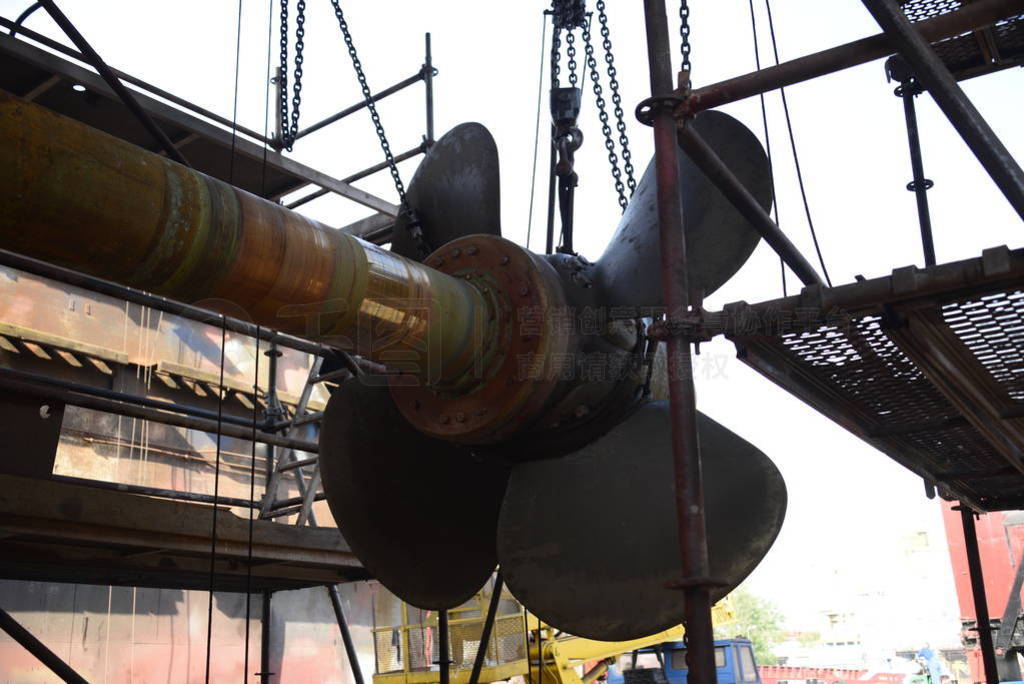s propeller installation process